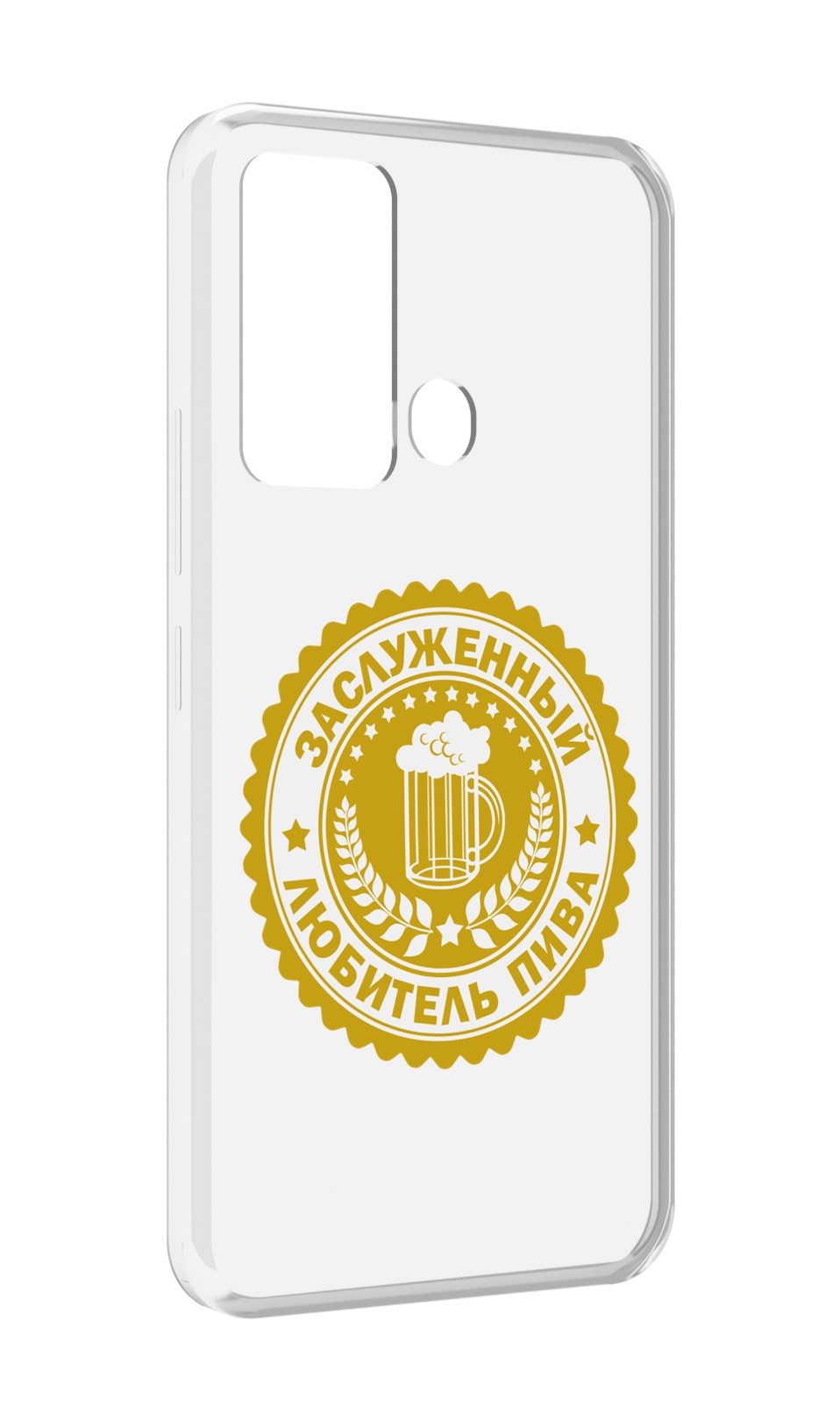 

Чехол MyPads заслуженный-любитель-пива для ITEl Vision 3, Прозрачный, Tocco