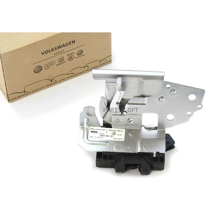 

VAG 7M4827505C Замок крышки багажника SEAT: ALHAMBRA 96-10 \ VW: SHARAN 96-10 () 1шт