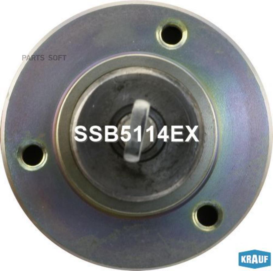 

Втягивающее реле стартера Krauf ssb5114ex