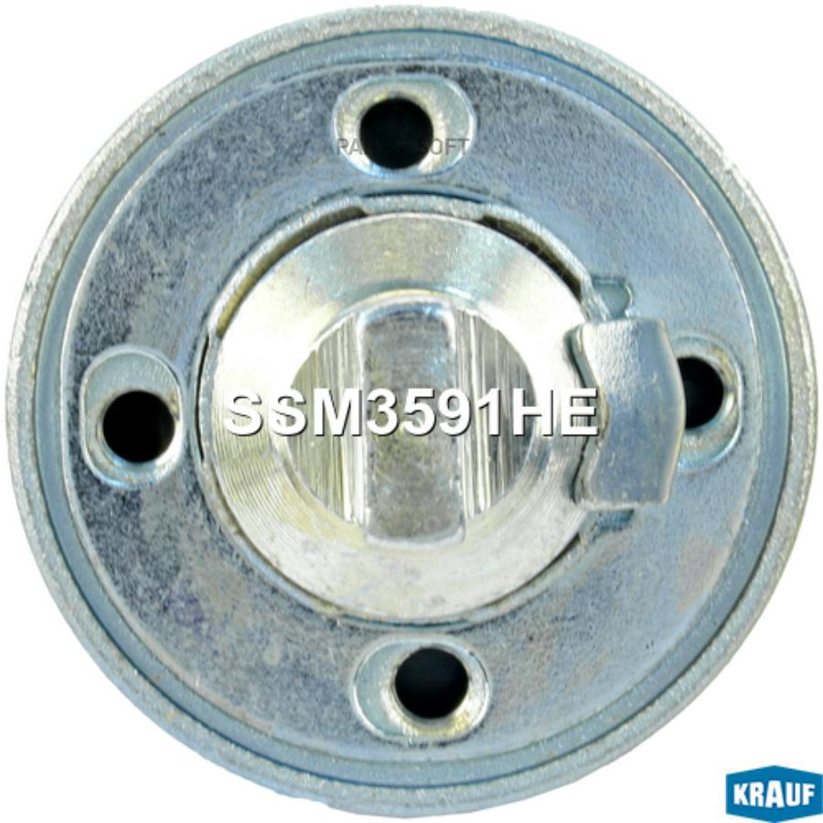 

Втягивающее реле стартера Krauf ssm3591he