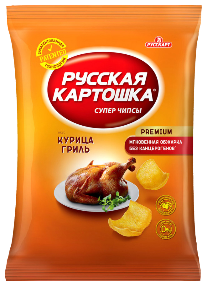 Чипсы картофельные Русская картошка Курица гриль 200 г
