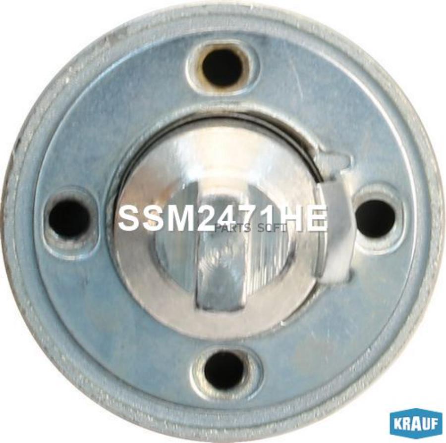 

Втягивающее реле стартера Krauf ssm2471he