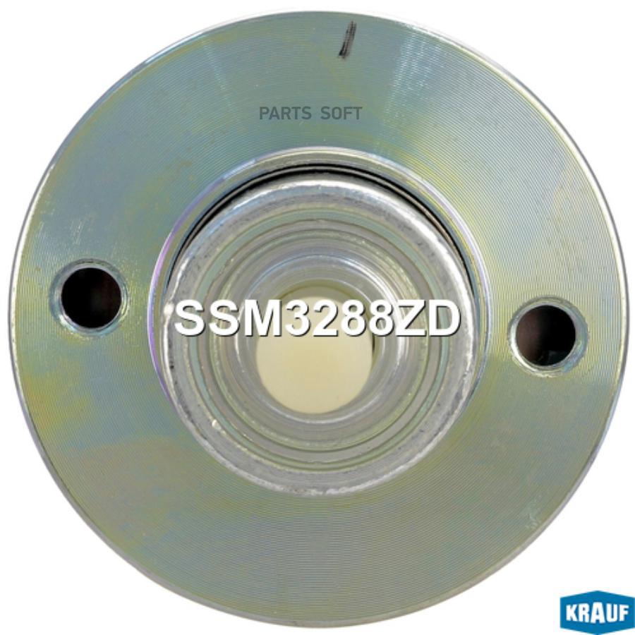 

Втягивающее реле стартера Krauf ssm3288zd