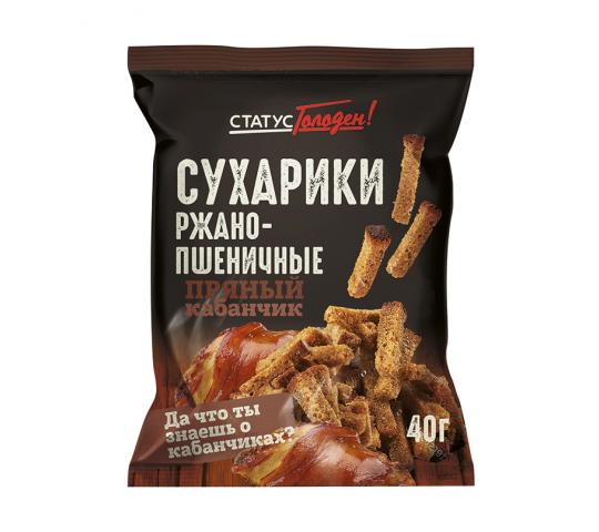 

Сухарики ржано-пшеничные Snack Star Стейк Нью-Йорк 35 г