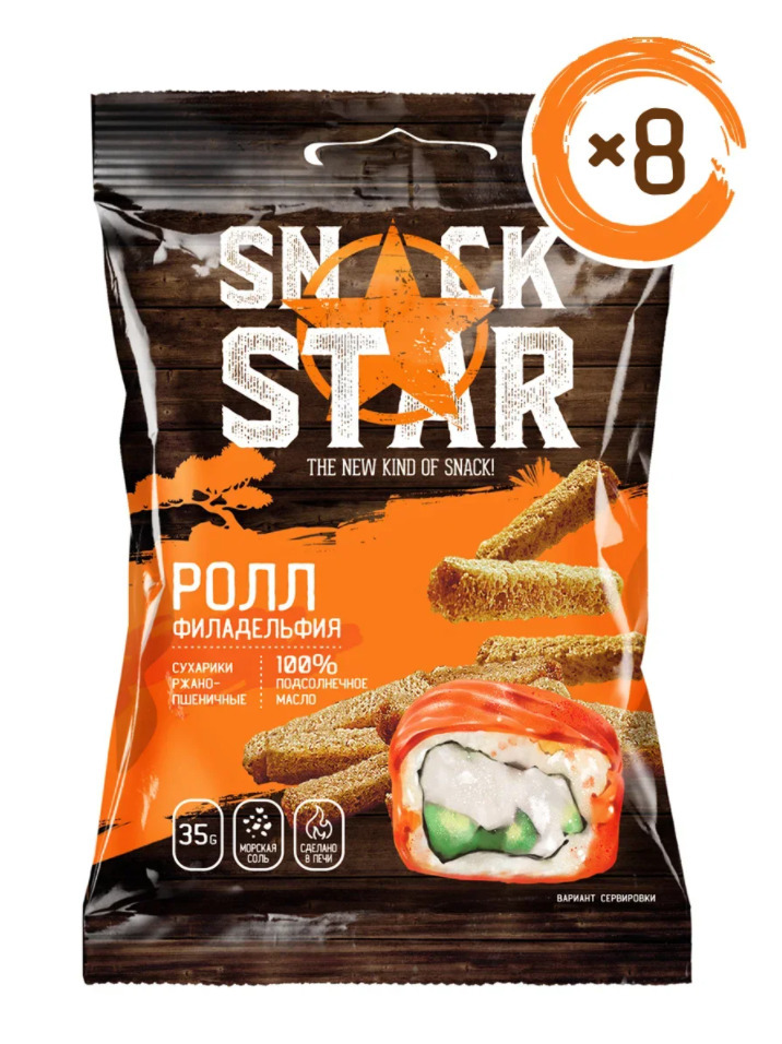 

Сухарики ржано-пшеничные Snack Star Роллы Филадельфия 35 г