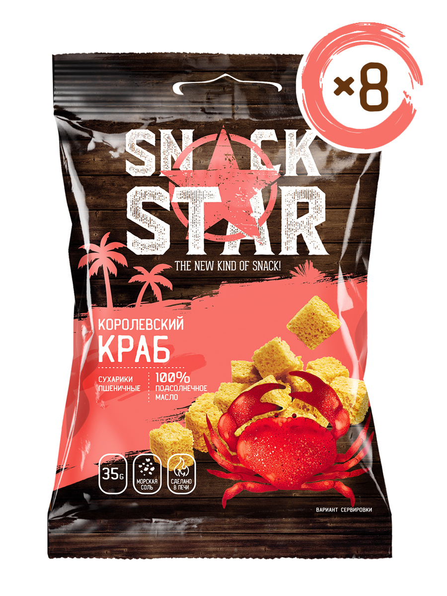 

Сухарики пшеничные Snack Star Королевский краб 35 г