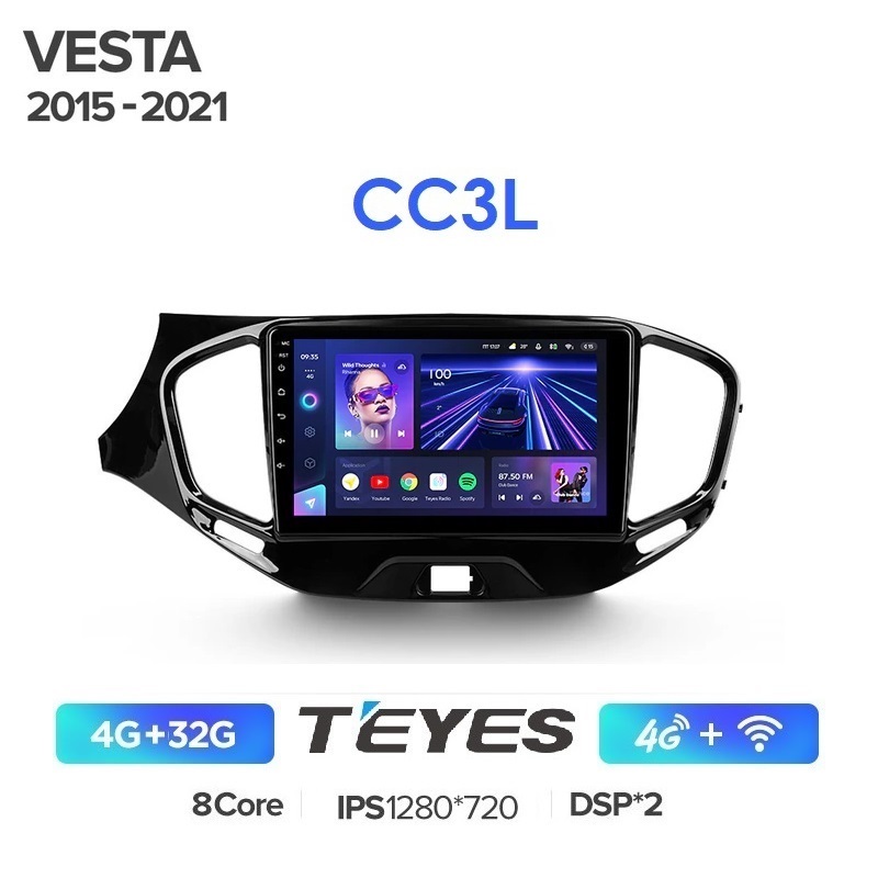 

Автомобильная магнитола Teyes CC3L 4/32Гб LADA Vesta 2015 - 2021, ANDROID, 8 ядер, cc3l