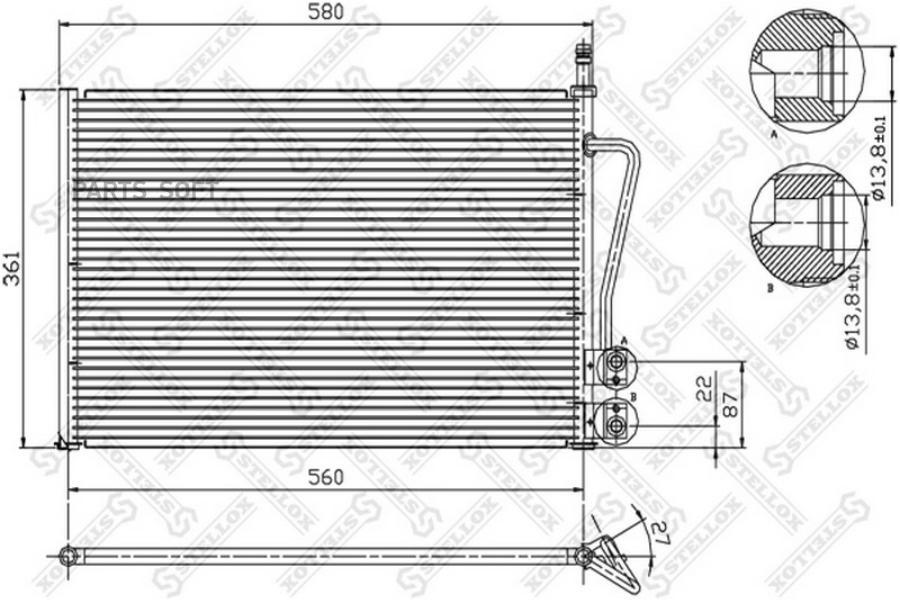 Радиатор Кондиционера STELLOX 1045020sx