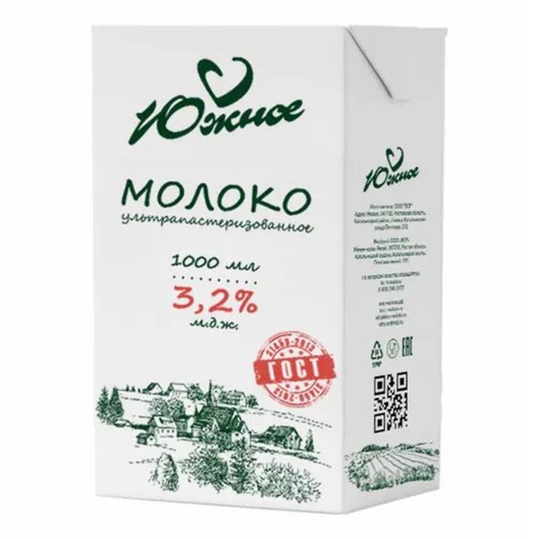 

Молоко 3,2% ультрапастеризованное 1 л Южное БЗМЖ