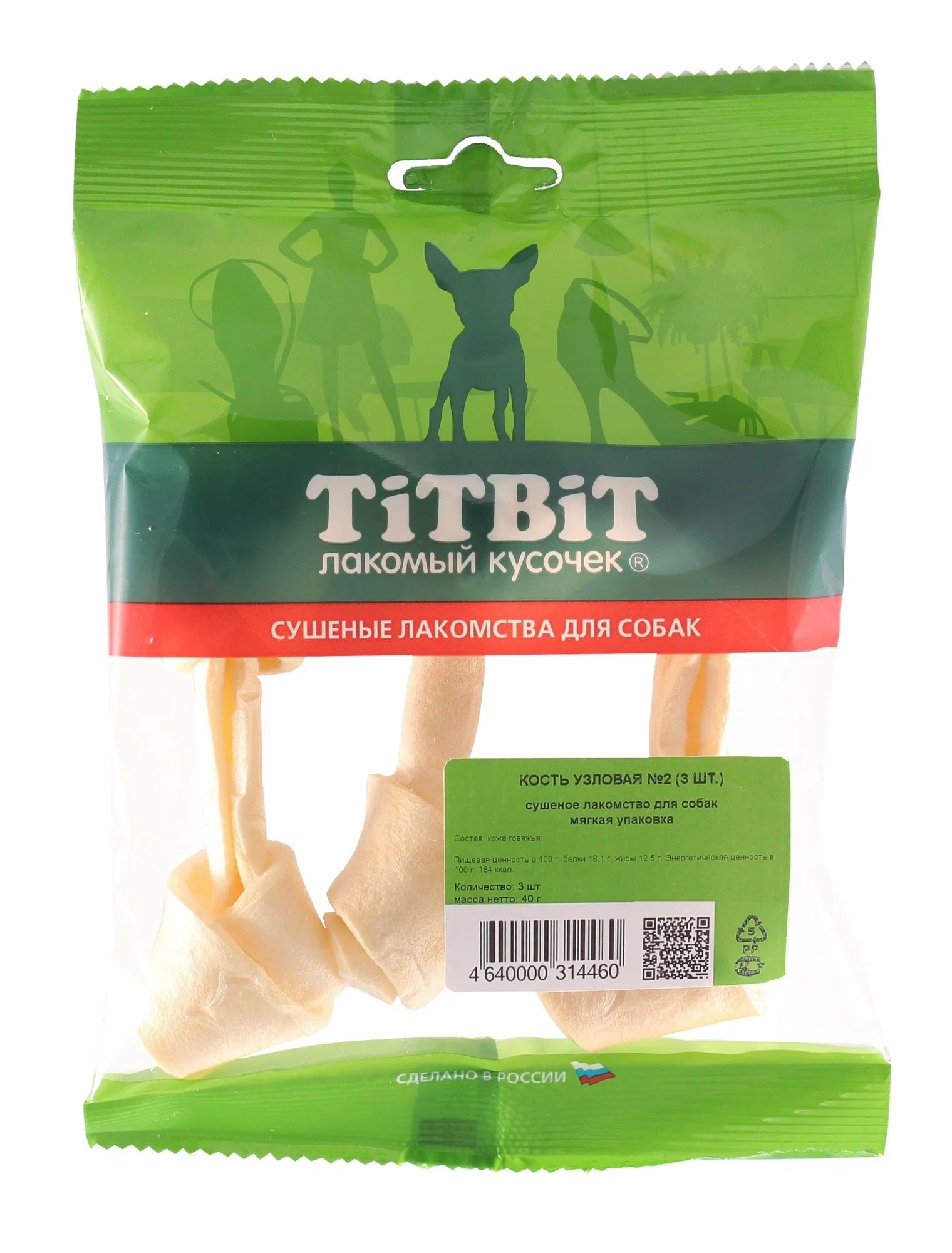 

Лакомство для собак TiTBiT Кость узловая № 2 из говядины, 40 г