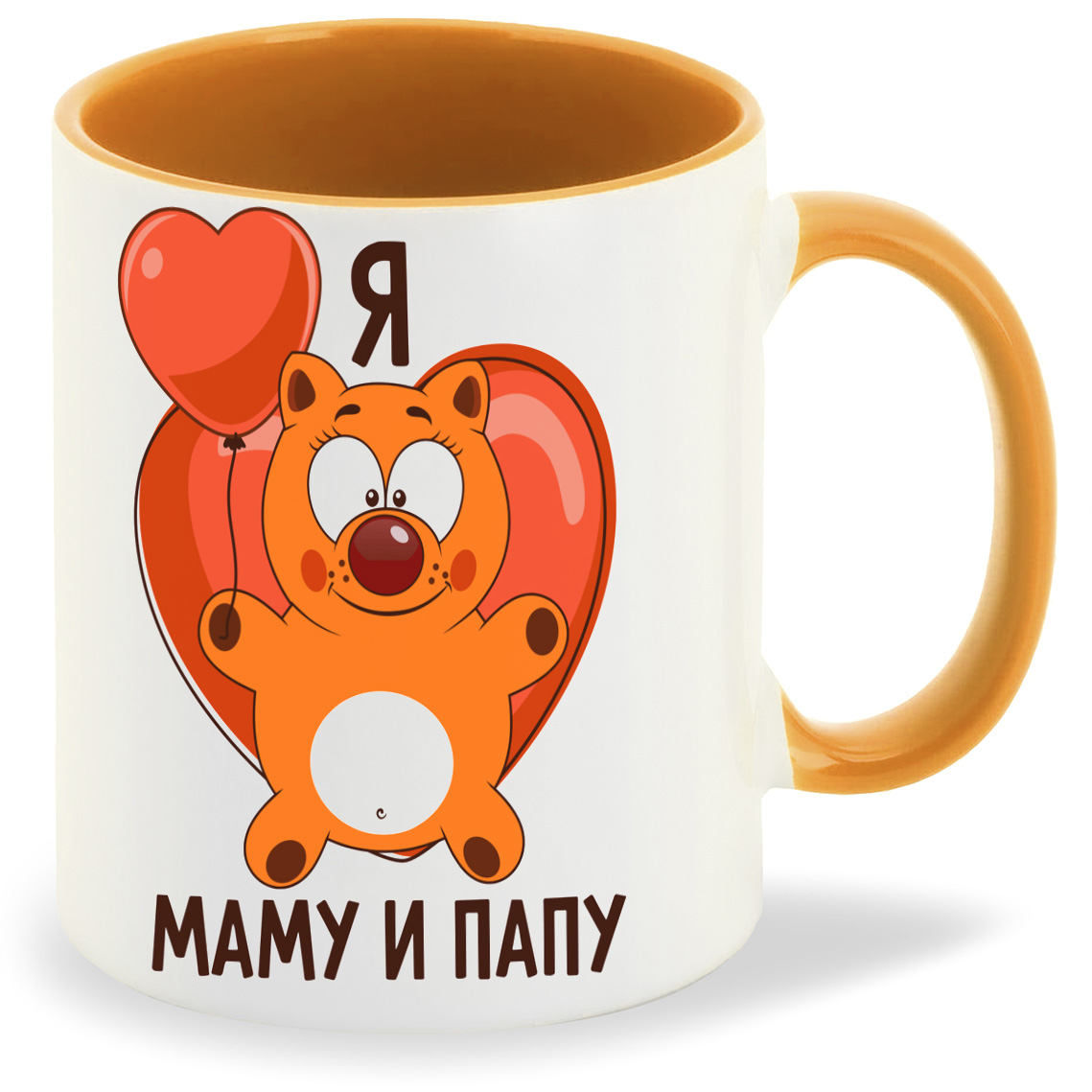 

Кружка CoolPodarok Я люблю маму и папу, Я люблю маму и папу