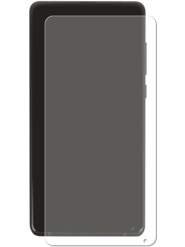 

Защитное стекло Media Gadget для Xiaomi Mi Mix 2 0.2mm MG02TGXMMX2, Xiaomi Mi Mix 2