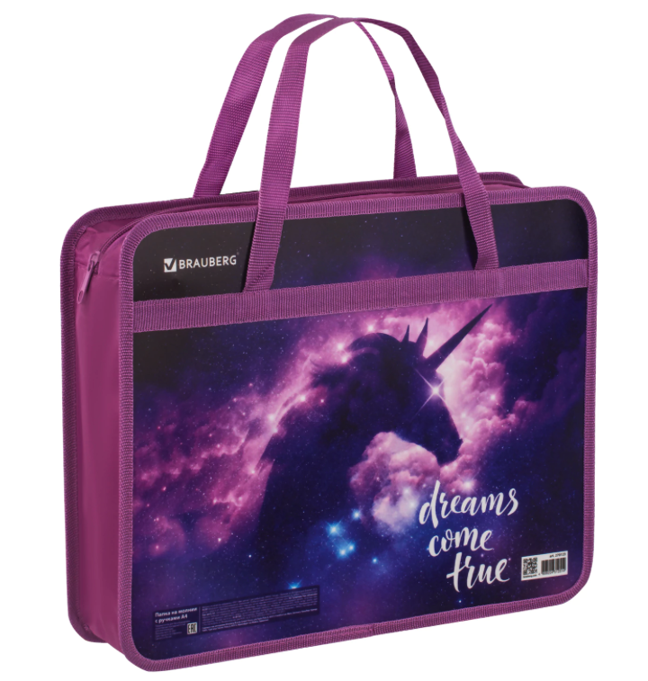 

Папка Brauberg 270123, с ручками А4, Dream Unicorn (270123)