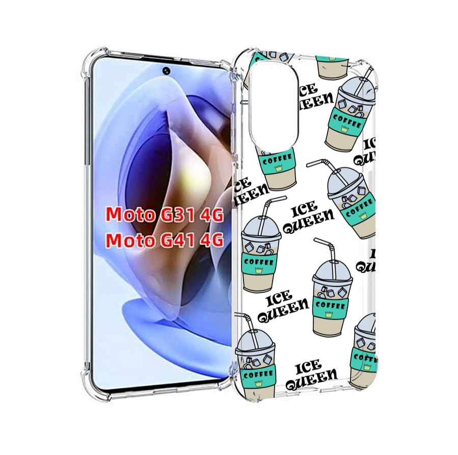 

Чехол MyPads кофе-с-льдом для Motorola Moto G31 4G / G41 4G, Прозрачный, Tocco