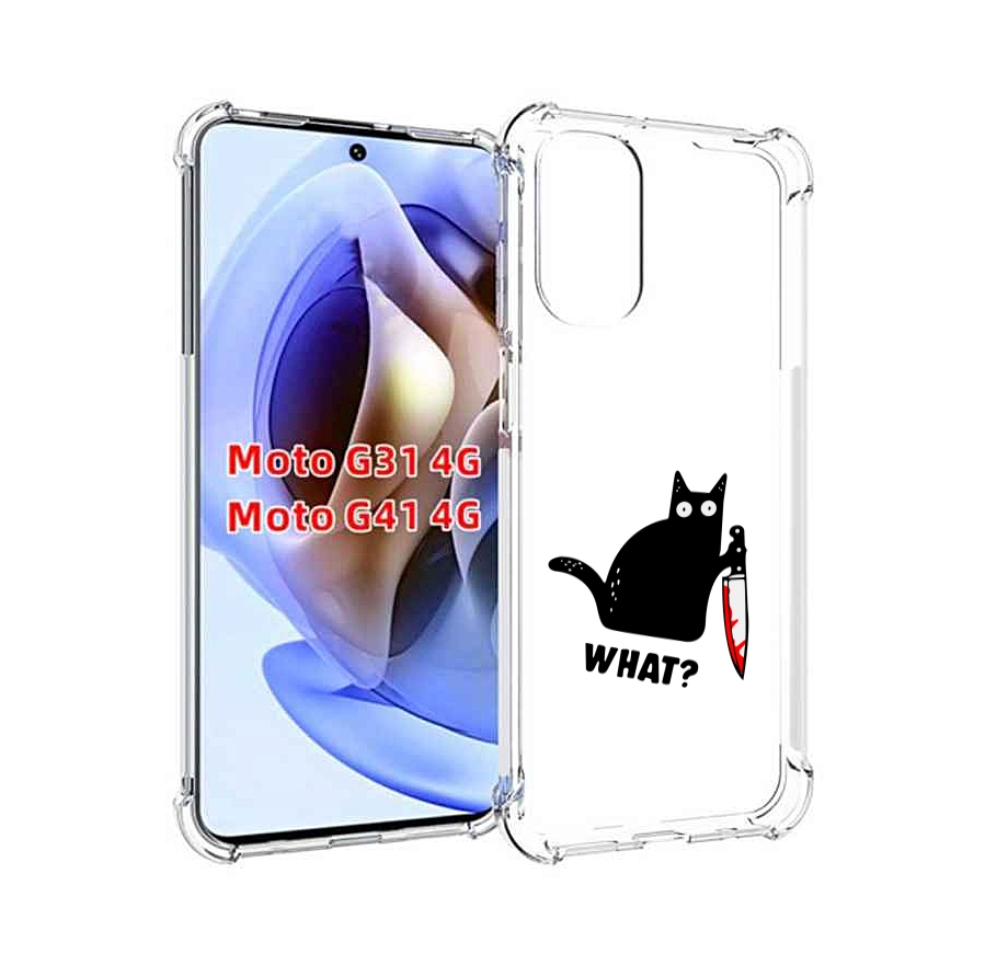 

Чехол MyPads котик-убийца для Motorola Moto G31 4G / G41 4G, Прозрачный, Tocco