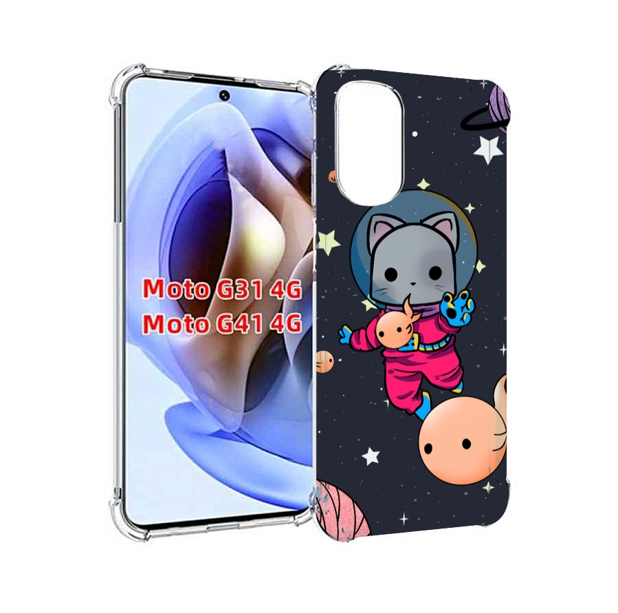 

Чехол MyPads котик-с-рыбкой-в-космосе для Motorola Moto G31 4G / G41 4G, Прозрачный, Tocco