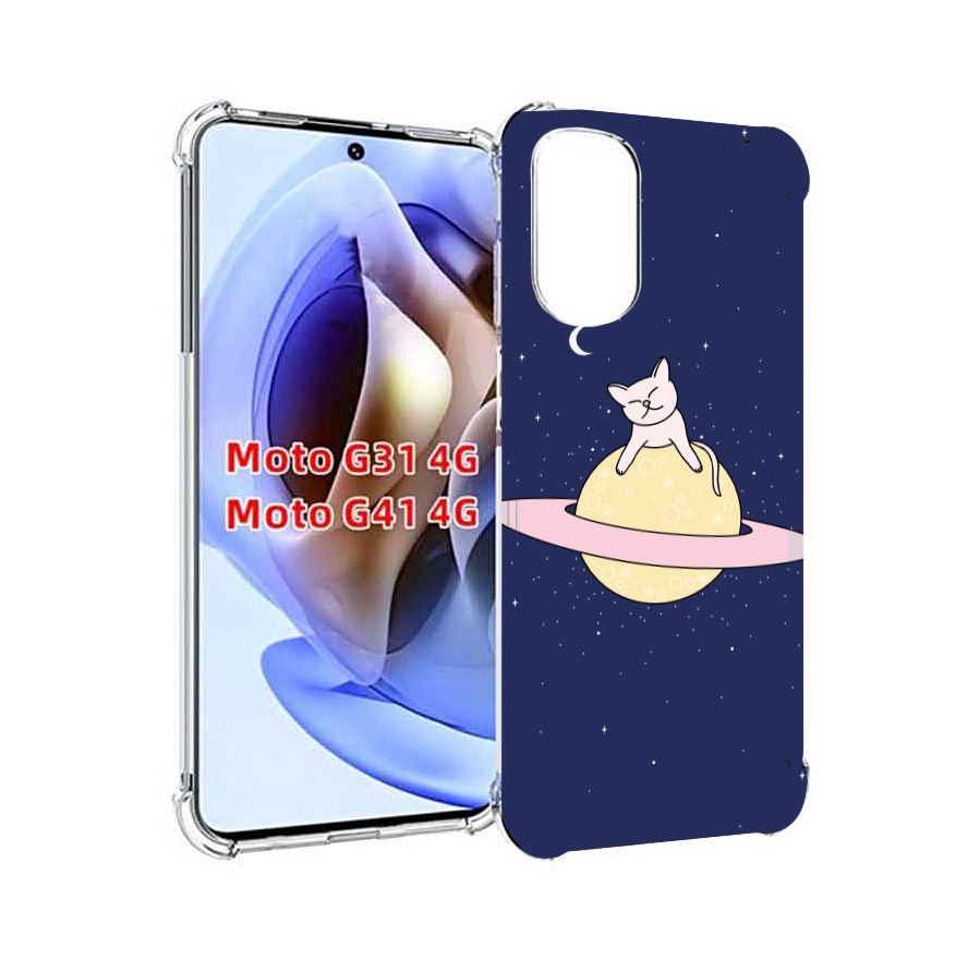

Чехол MyPads котик на планете для Motorola Moto G31 4G / G41 4G, Прозрачный, Tocco