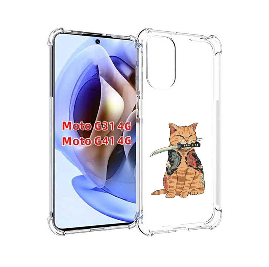 

Чехол MyPads кот-с-катаной для Motorola Moto G31 4G / G41 4G, Прозрачный, Tocco
