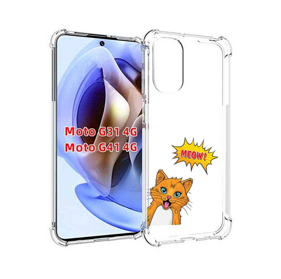 

Чехол MyPads кот-мяу детский для Motorola Moto G31 4G / G41 4G, Прозрачный, Tocco