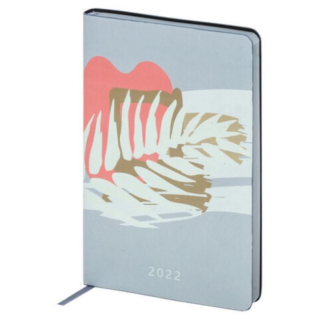 

Ежедневник Brauberg 112843 датированный на 2022 год, А5, Canvas, Botanica (112843)