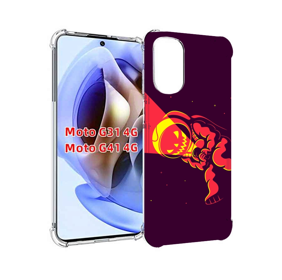 

Чехол MyPads космонавт-в-хеллуин для Motorola Moto G31 4G / G41 4G, Прозрачный, Tocco