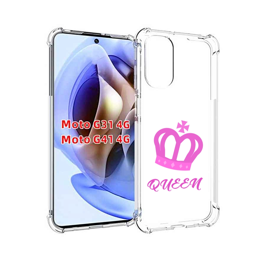 

Чехол MyPads корона-королевы-розовый для Motorola Moto G31 4G / G41 4G, Прозрачный, Tocco