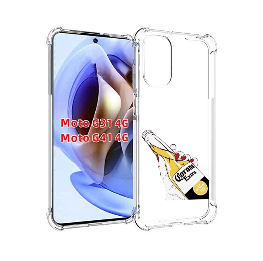 

Чехол MyPads корона екстра для Motorola Moto G31 4G / G41 4G, Прозрачный, Tocco