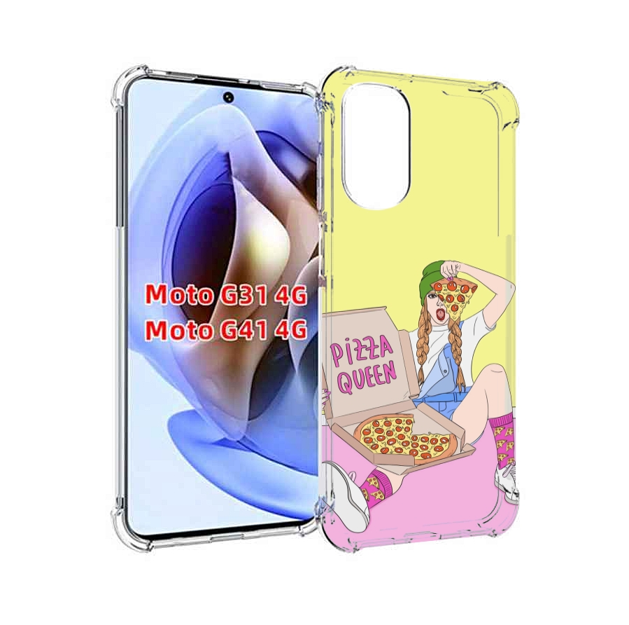 

Чехол MyPads королева-пиццы женский для Motorola Moto G31 4G / G41 4G, Прозрачный, Tocco