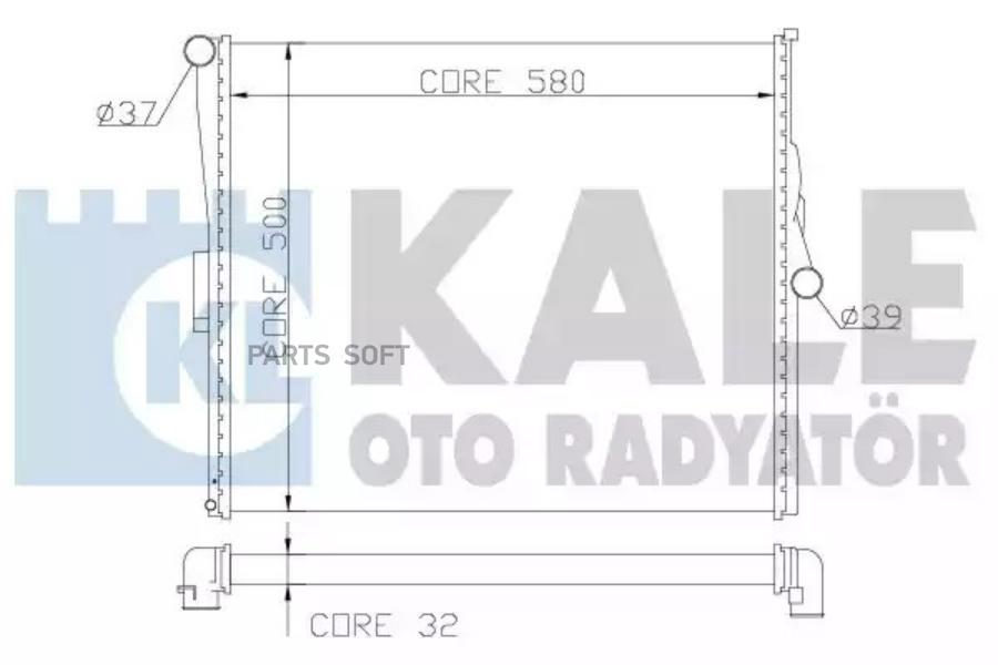 

Радиатор KALE 354500