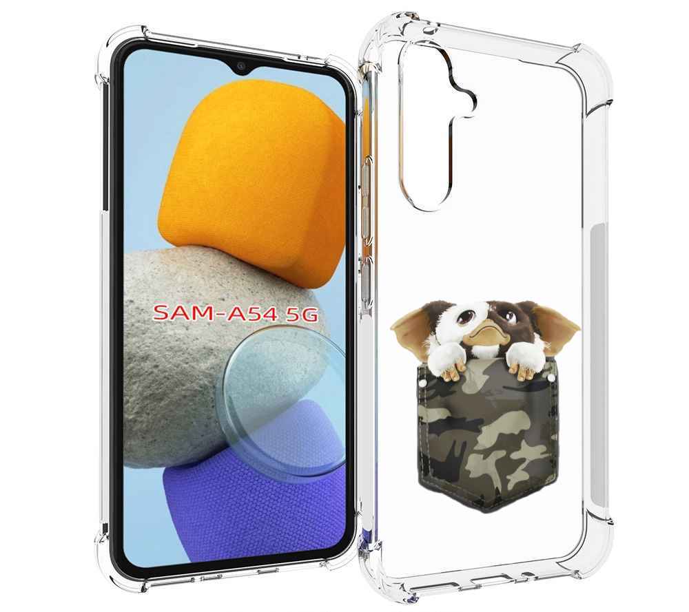 

Чехол MyPads Гизмо для Samsung Galaxy A54, Tocco