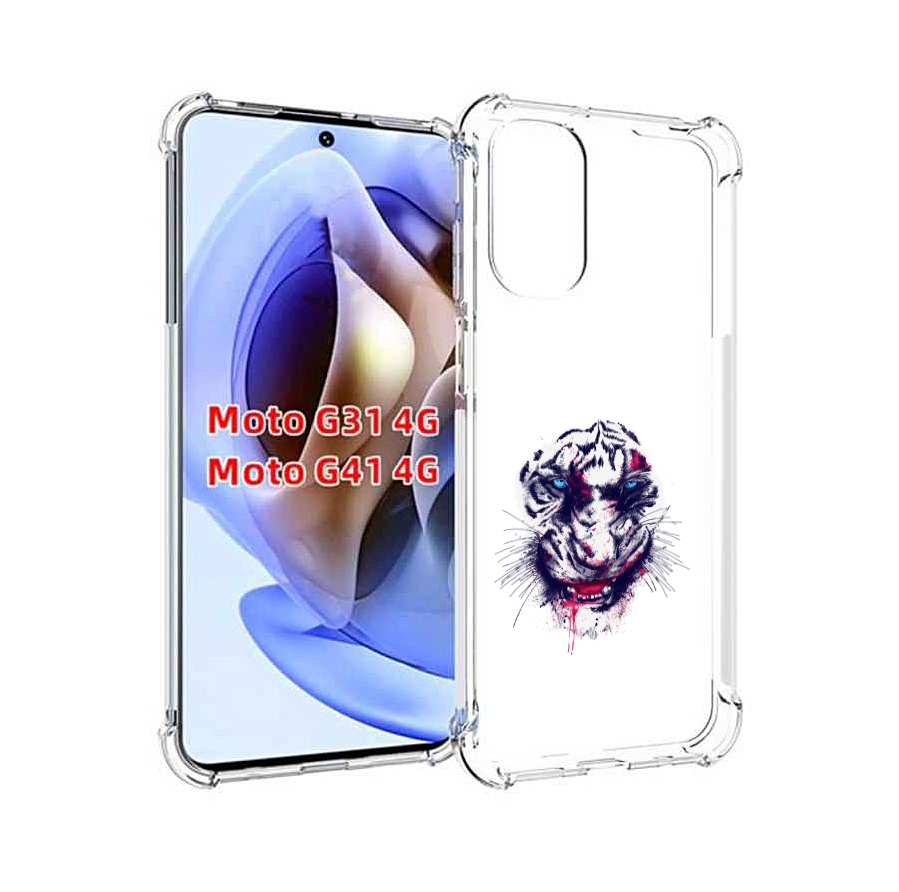

Чехол MyPads безумный тигр для Motorola Moto G31 4G / G41 4G, Прозрачный, Tocco