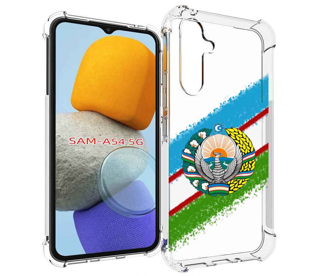 

Чехол MyPads Герб флаг Узбекистана для Samsung Galaxy A54, Tocco