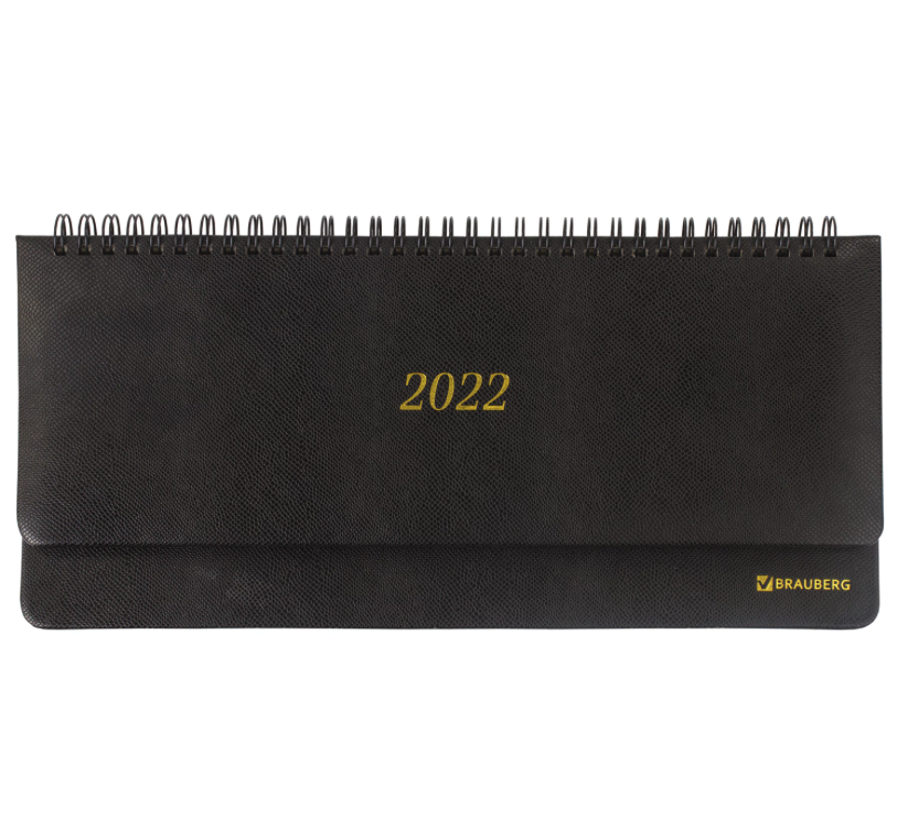 

Планинг Brauberg 112716, 305х140мм Iguana, черный (112716)