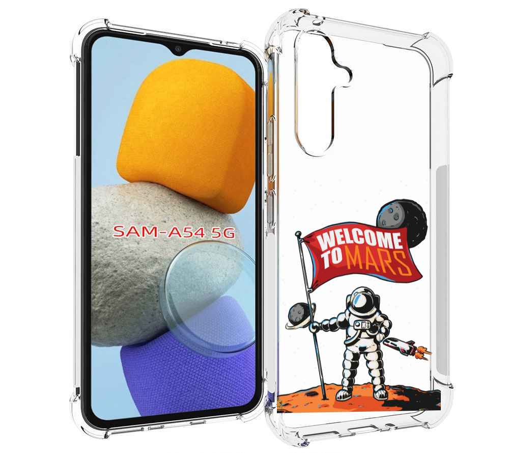 

Чехол MyPads Вэлком-Марс для Samsung Galaxy A54, Tocco