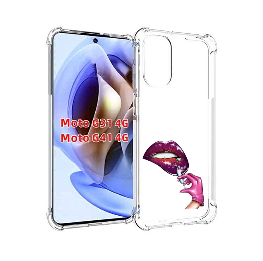

Чехол MyPads качаем-губы для Motorola Moto G31 4G / G41 4G, Прозрачный, Tocco