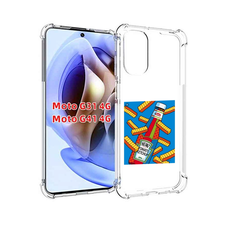 

Чехол MyPads картошка с соусом для Motorola Moto G31 4G / G41 4G, Прозрачный, Tocco