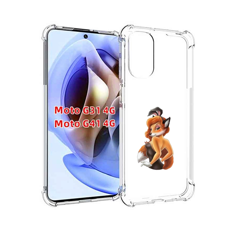 

Чехол MyPads баронесса для Motorola Moto G31 4G / G41 4G, Прозрачный, Tocco