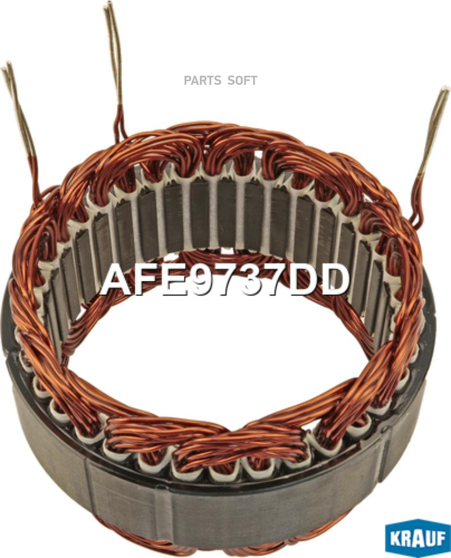 

Статор генератора Krauf afe9737dd