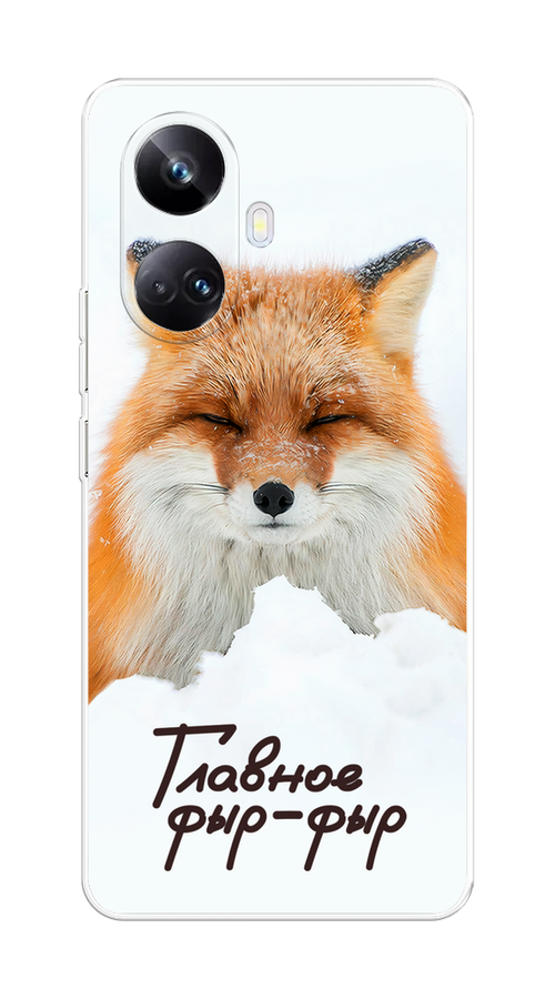 

Чехол на Realme 10 Pro+ "Снежный фыр-фыр", Оранжевый;белый;коричневый, 2512350-1
