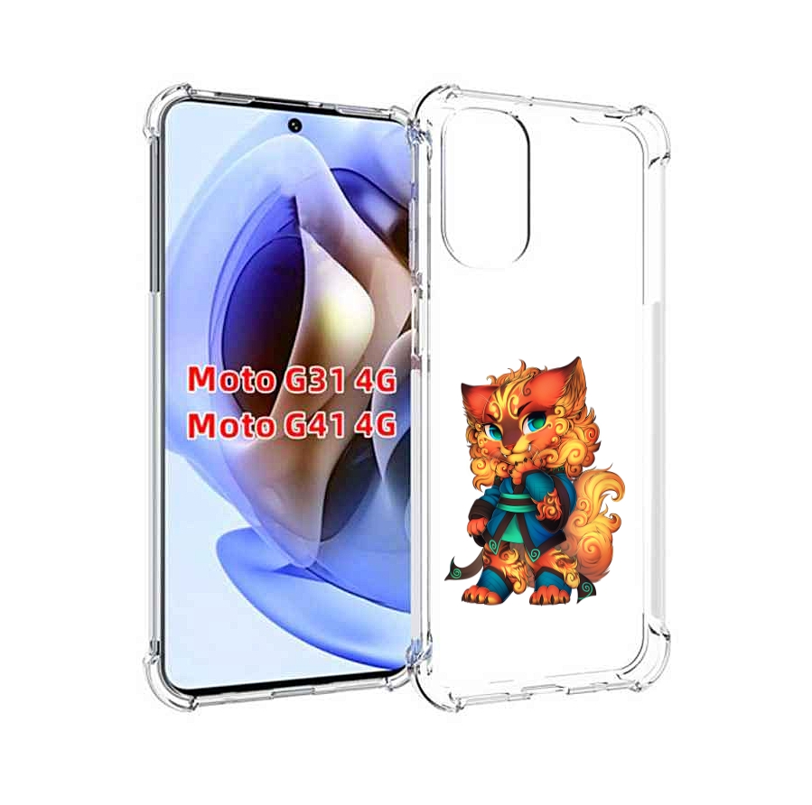 

Чехол MyPads золотой-кот для Motorola Moto G31 4G / G41 4G, Прозрачный, Tocco