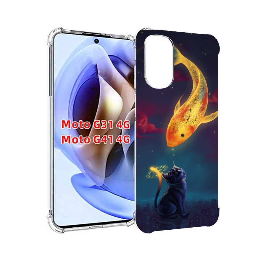 

Чехол MyPads золотая-рыбка-часовая для Motorola Moto G31 4G / G41 4G, Прозрачный, Tocco