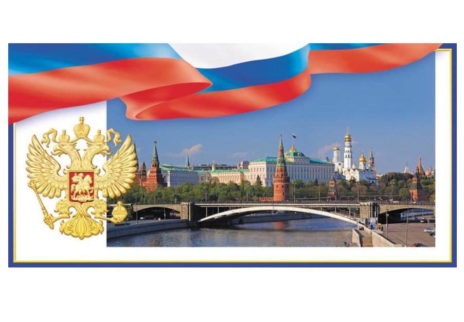 

Открытка Без надписи (10 штук в уп 1293-02) Изо 1282378