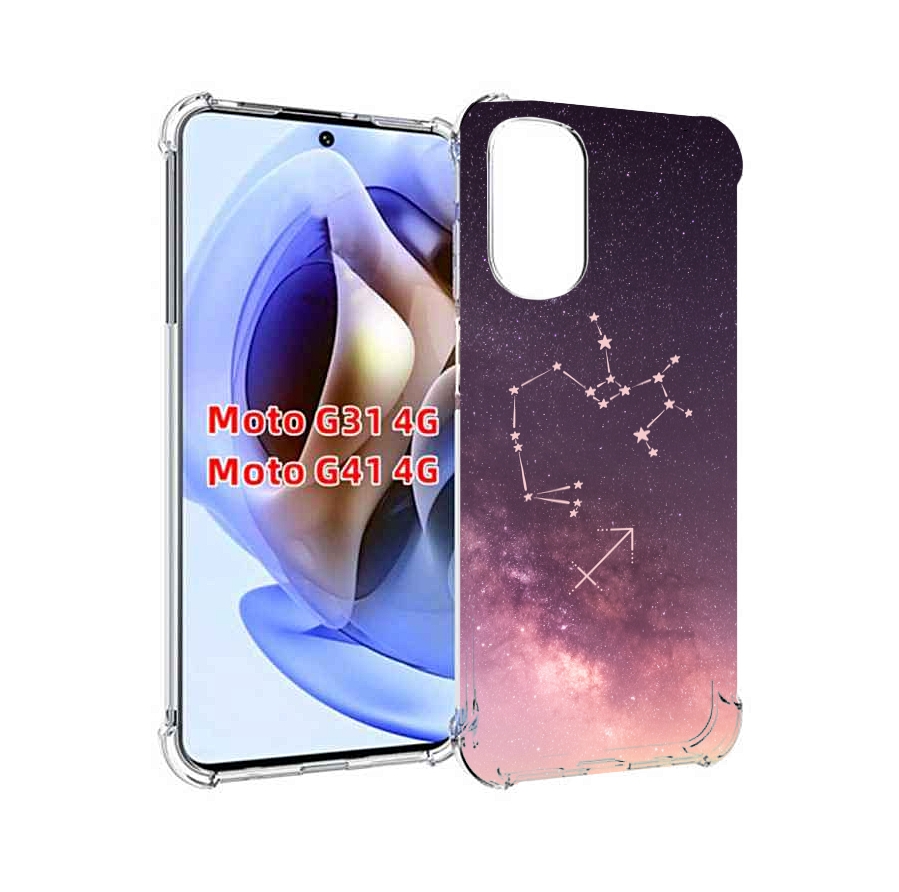 

Чехол MyPads знак-зодиака-стрелец-2 для Motorola Moto G31 4G / G41 4G, Прозрачный, Tocco