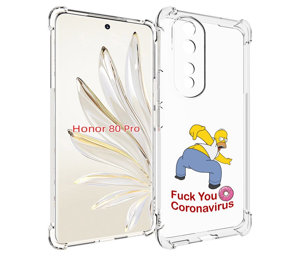 Чехол MyPads корона-уходи для Honor 80 Pro