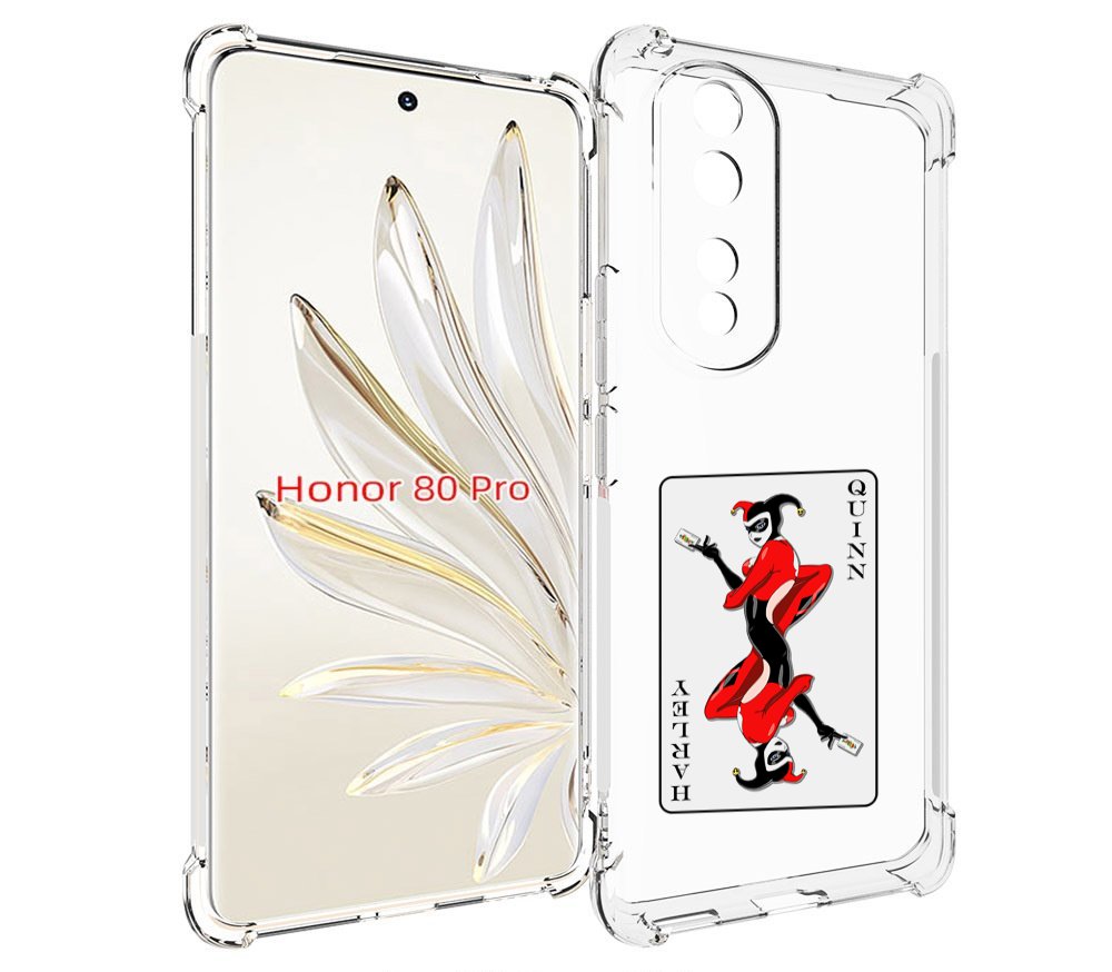 

Чехол MyPads королева-джокера для Honor 80 Pro, Прозрачный, Tocco