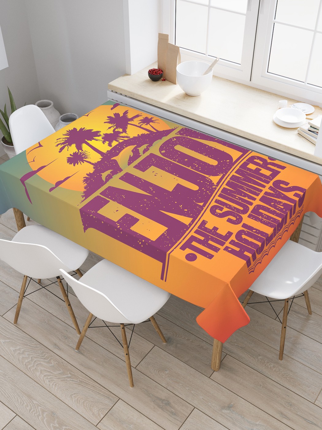 

Скатерть прямоугольная JoyArty "Счастливых летних каникул" из оксфорда, 120x145 см, Оранжевый, Счастливых летних каникул