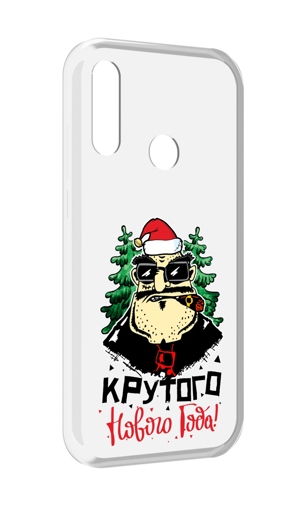 

Чехол MyPads Крутого нового года 2023 для Lenovo Z6 Pro Youth Edition / Z6 Pro Lite, Прозрачный, Tocco