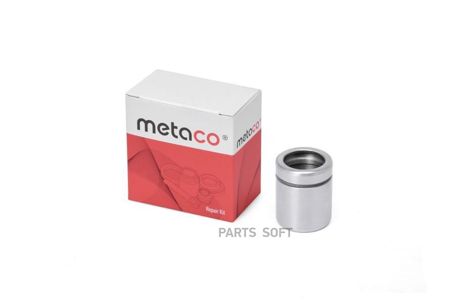 

Поршень заднего суппорта METACO 3240064