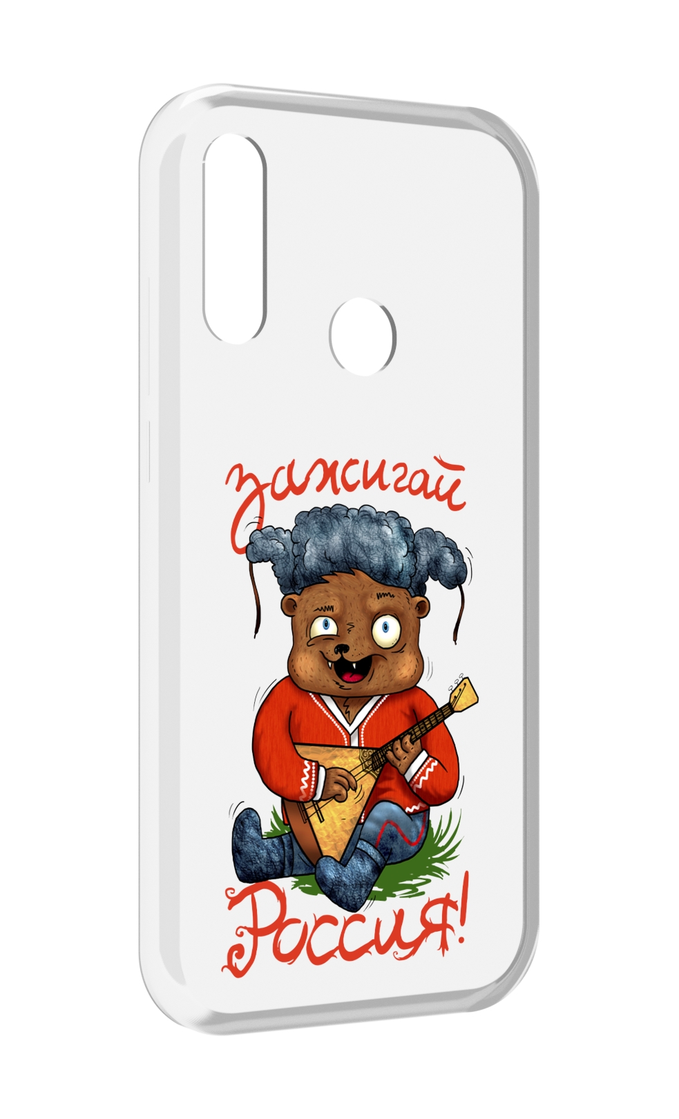 

Чехол MyPads Зажигай Россия для Lenovo Z6 Pro Youth Edition / Z6 Pro Lite, Прозрачный, Tocco