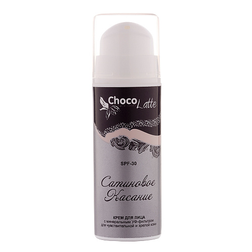 

ChocoLatte Гель-крем для лица Сатиновое касание SPF30 30 мл